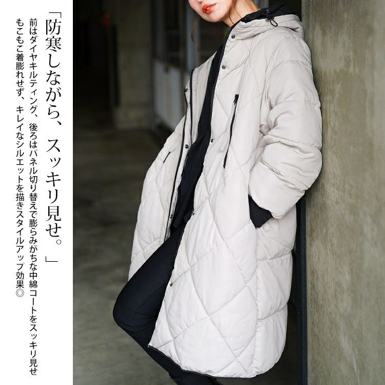 大きいサイズ レディース 撥水＆防風ファイバーダウンダイヤキルトコート　mnfk-552819