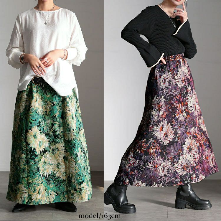 大きいサイズ レディース 花柄ゴブランフレアスカート　sum-0034