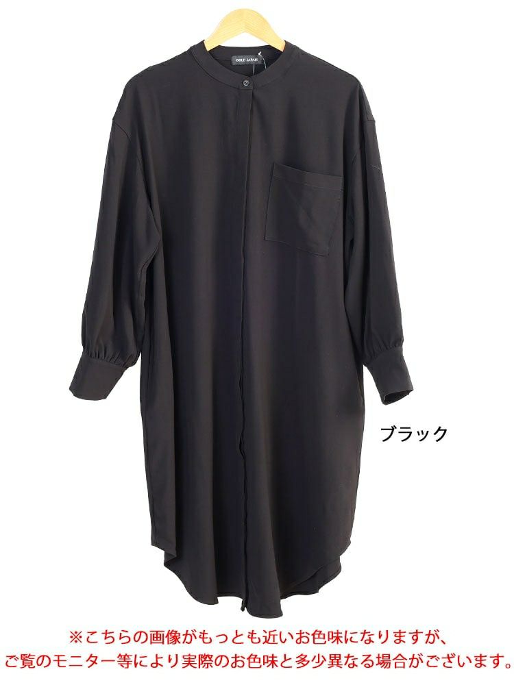 大きいサイズ レディース バンドカラー比翼シャツワンピース　sum-0033