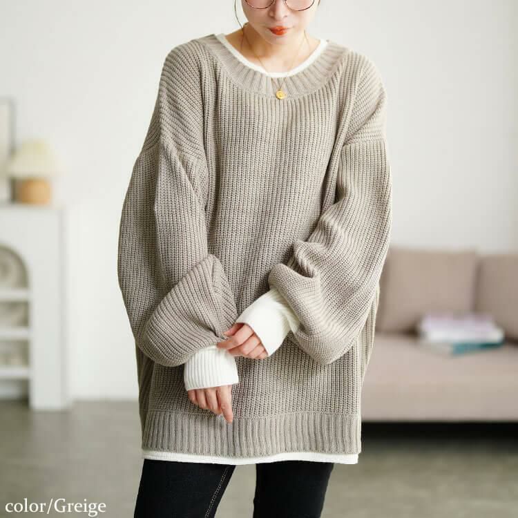 大きいサイズ レディース 配色切り替え畦編みニットチュニック　maru-20019 グレージュ