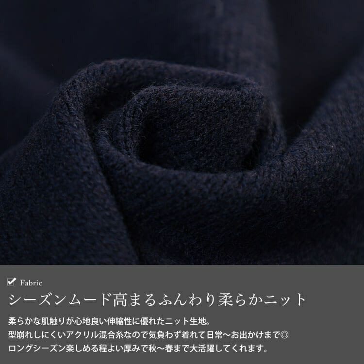 大きいサイズ レディース 刺繍ボリュームスリーブクロップドニット　maru-20018