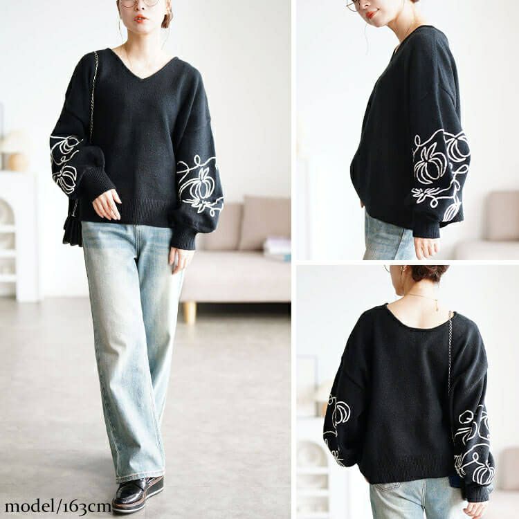 大きいサイズ レディース 刺繍ボリュームスリーブクロップドニット　maru-20018
