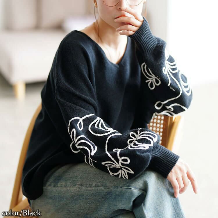 大きいサイズ レディース 刺繍ボリュームスリーブクロップドニット　maru-20018 ブラック