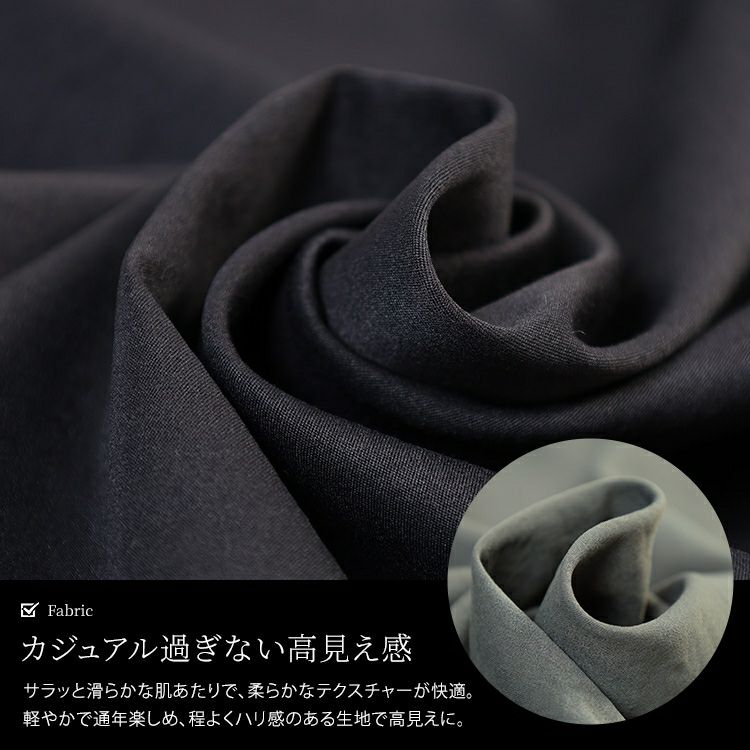 大きいサイズ レディース バイカラーアシンメトリーワイドパンツ　sw-0840