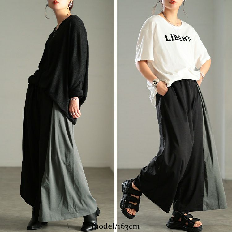 大きいサイズ レディース バイカラーアシンメトリーワイドパンツ　sw-0840