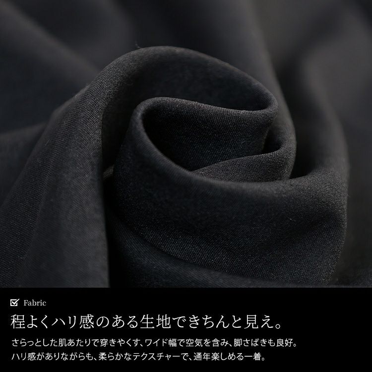 大きいサイズ レディース 裾ドロストボリュームカーゴパンツ　sw-0831