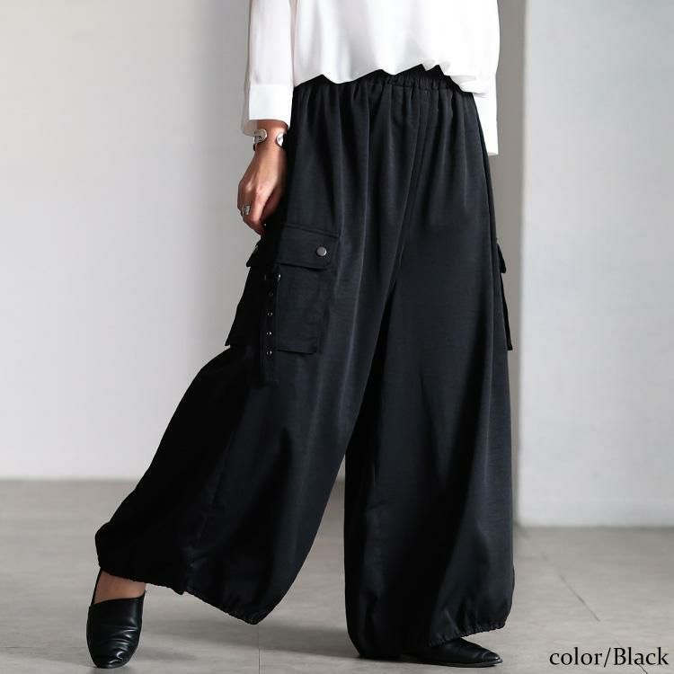 大きいサイズ レディース 裾ドロストボリュームカーゴパンツ sw-0831