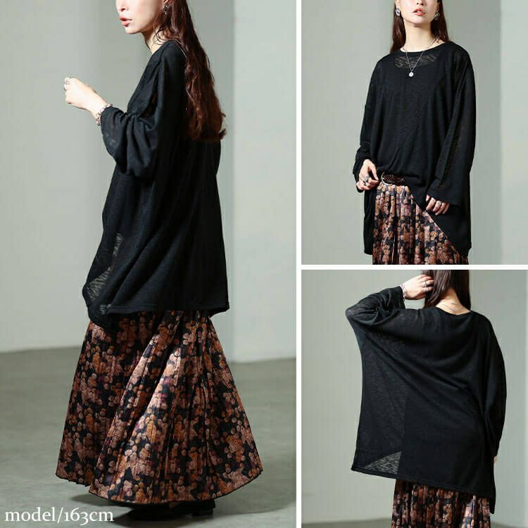 大きいサイズ レディース 斜め切り替えオーバーサイズニットソーチュニック　sw-0829 【メール便可】