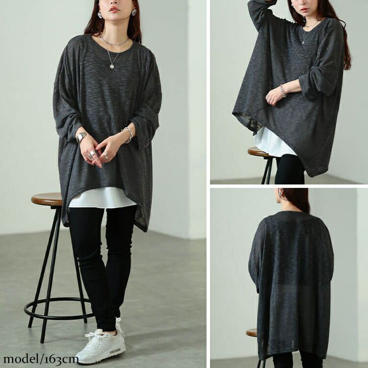 大きいサイズ レディース 斜め切り替えオーバーサイズニットソーチュニック　sw-0829 【メール便可】