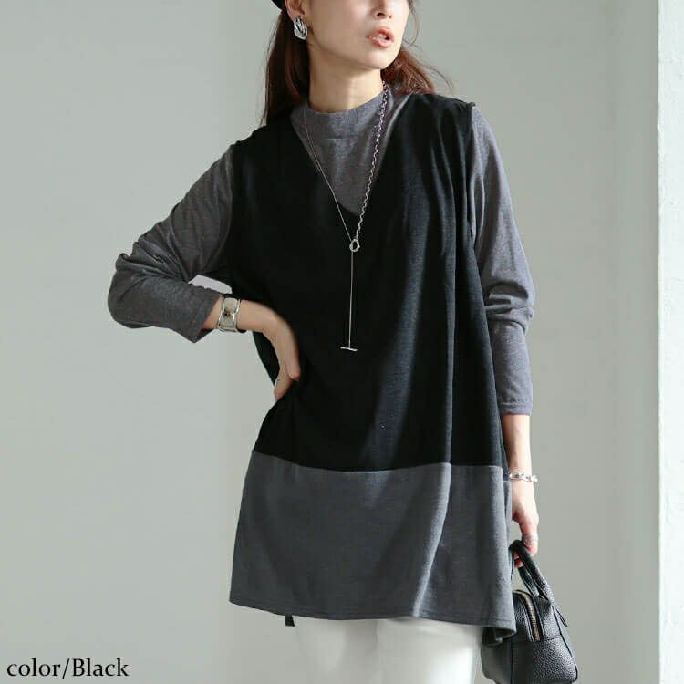 大きいサイズ レディース 静電気防止配色切り替えロングベスト＆ミニ