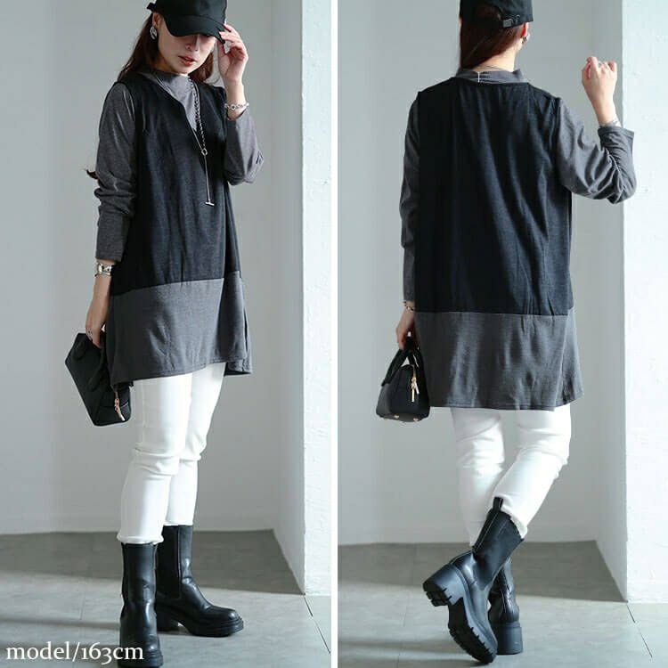 大きいサイズ レディース 静電気防止配色切り替えロングベスト＆ミニ