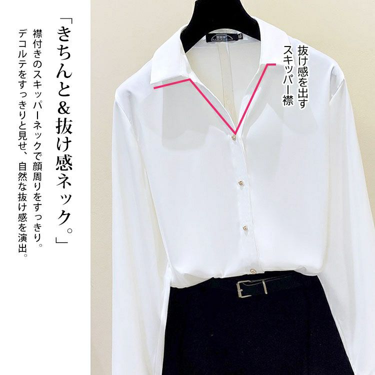 大きいサイズ レディース スキッパーカラーゴールドボタンブラウス　goldy-1756【メール便可】