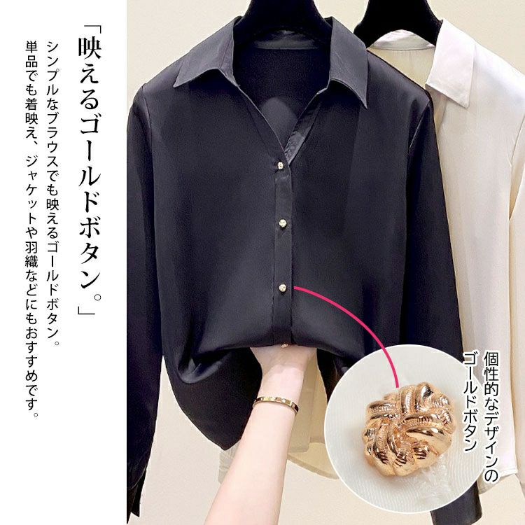 大きいサイズ レディース スキッパーカラーゴールドボタンブラウス　goldy-1756【メール便可】