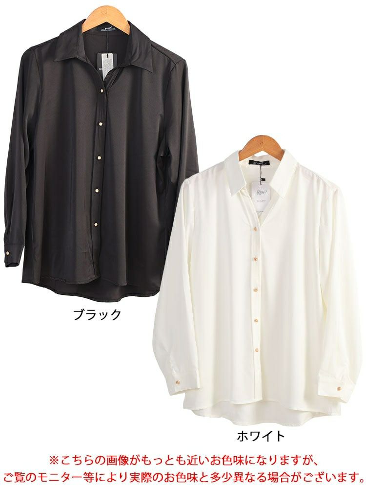 大きいサイズ レディース スキッパーカラーゴールドボタンブラウス　goldy-1756【メール便可】