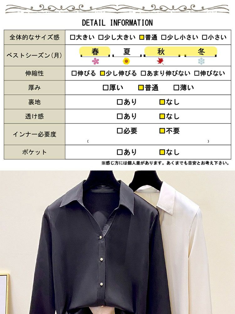 大きいサイズ レディース スキッパーカラーゴールドボタンブラウス　goldy-1756【メール便可】