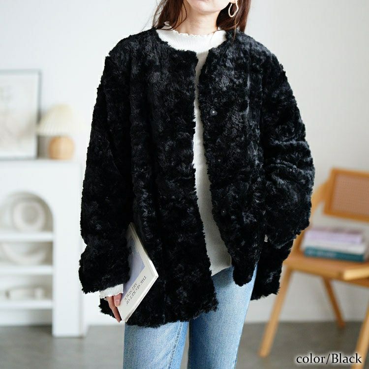 大きいサイズ レディース ペプラムノーカラーファーブルゾン　tog-1041
