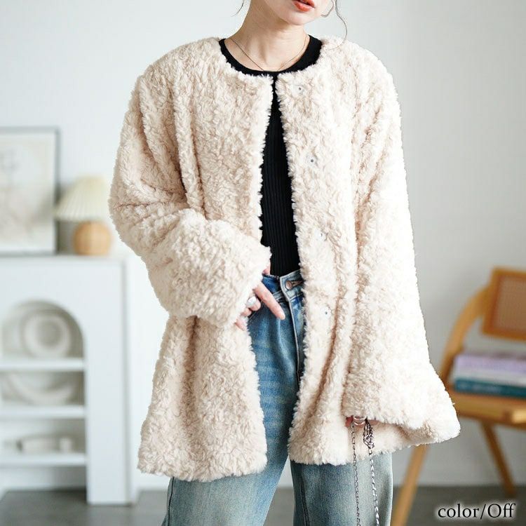 大きいサイズ レディース ペプラムノーカラーファーブルゾン　tog-1041