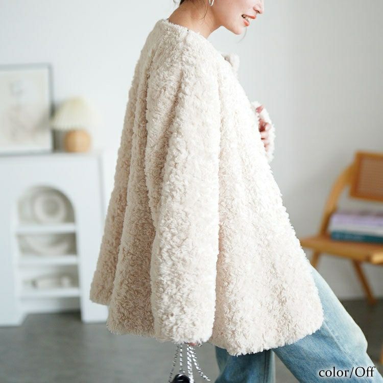 大きいサイズ レディース ペプラムノーカラーファーブルゾン　tog-1041