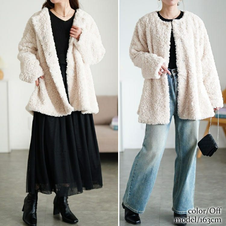 大きいサイズ レディース ペプラムノーカラーファーブルゾン　tog-1041