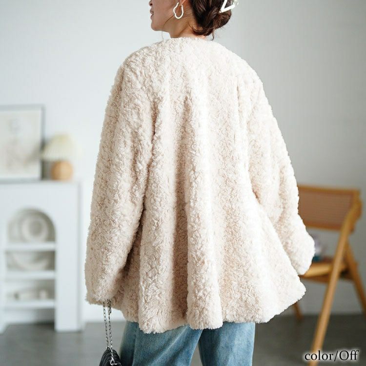 大きいサイズ レディース ペプラムノーカラーファーブルゾン　tog-1041