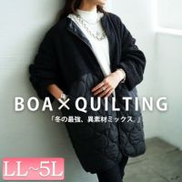 大きいサイズ レディース ボア切り替えキルティングノーカラーコート　tog-1039