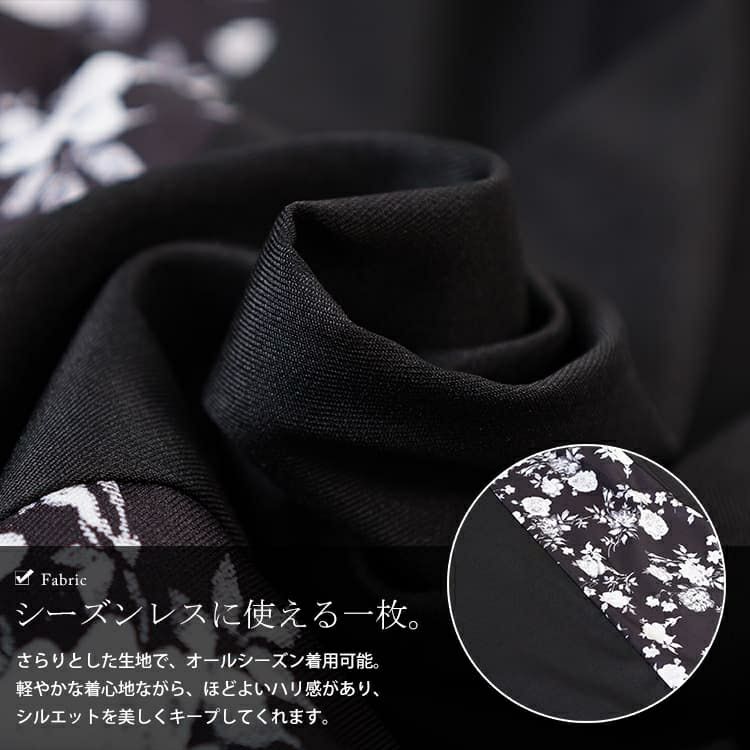 大きいサイズ レディース 花柄切り替えタックフレアスカート　nw-25054 【メール便可】