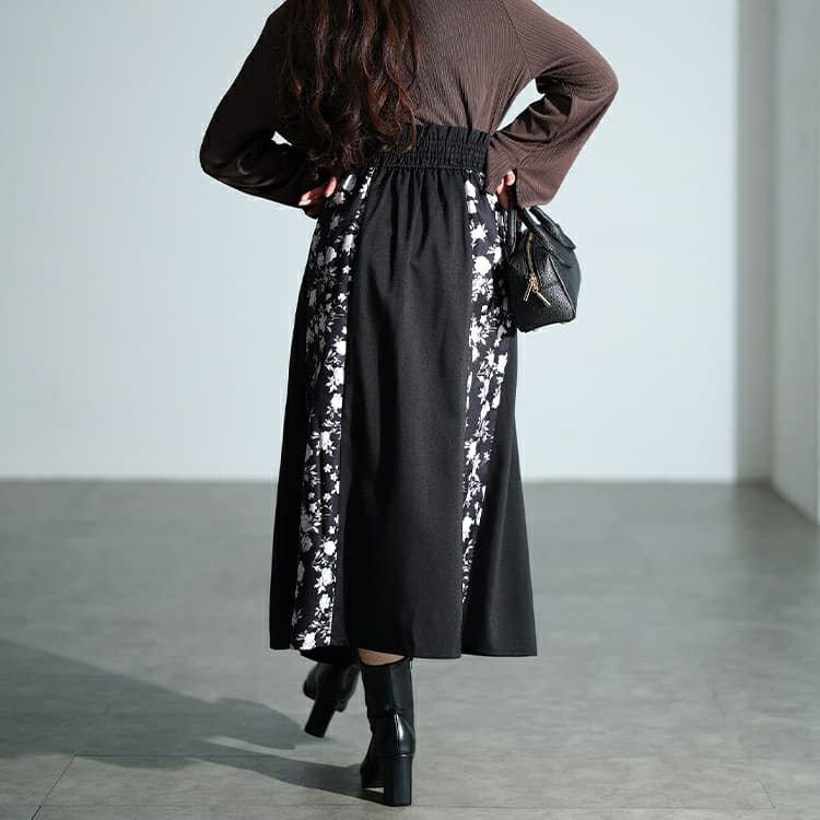 大きいサイズ レディース 花柄切り替えタックフレアスカート　nw-25054 【メール便可】