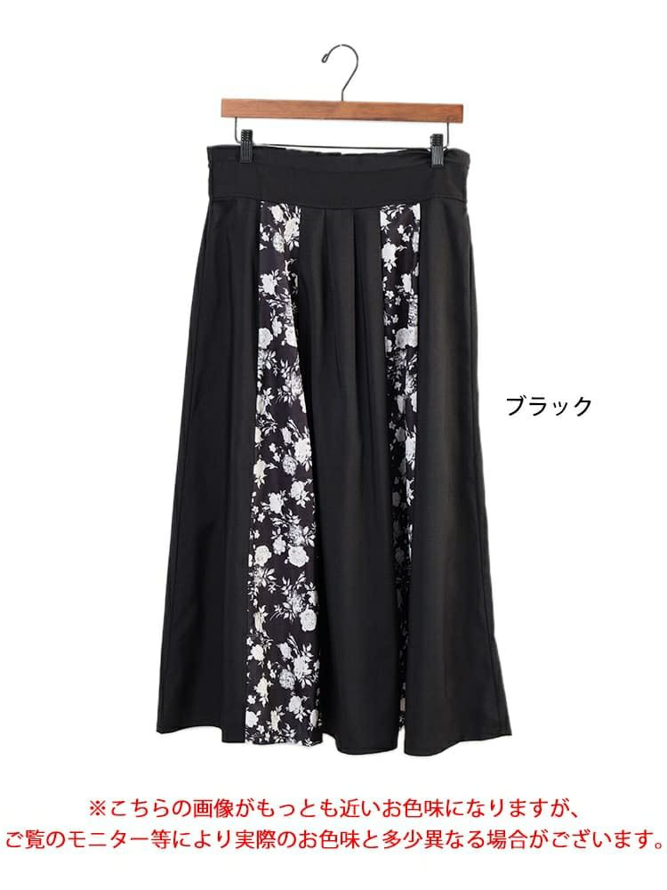 大きいサイズ レディース 花柄切り替えタックフレアスカート nw-25054