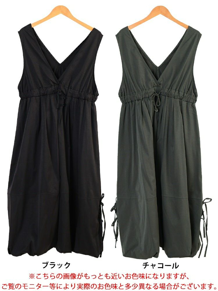 大きいサイズ レディース カシュクールバルーンジャンパースカート　nw-25052