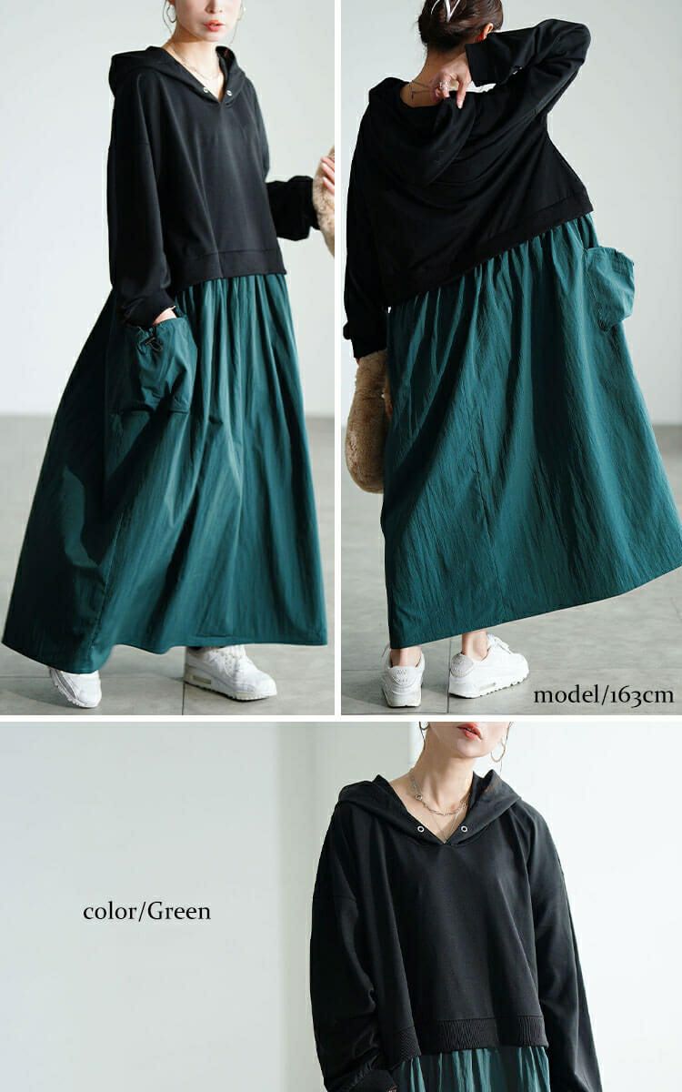 大きいサイズ レディース ドロストポケットパーカードッキングワンピース　nw-25046