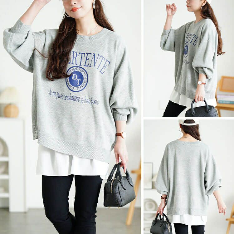 大きいサイズ レディース ロゴプリントハイゲージニット　sum-0023