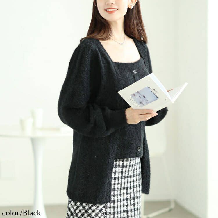 大きいサイズ レディース カーディガン重ね着風シャギーニット　sum-0016