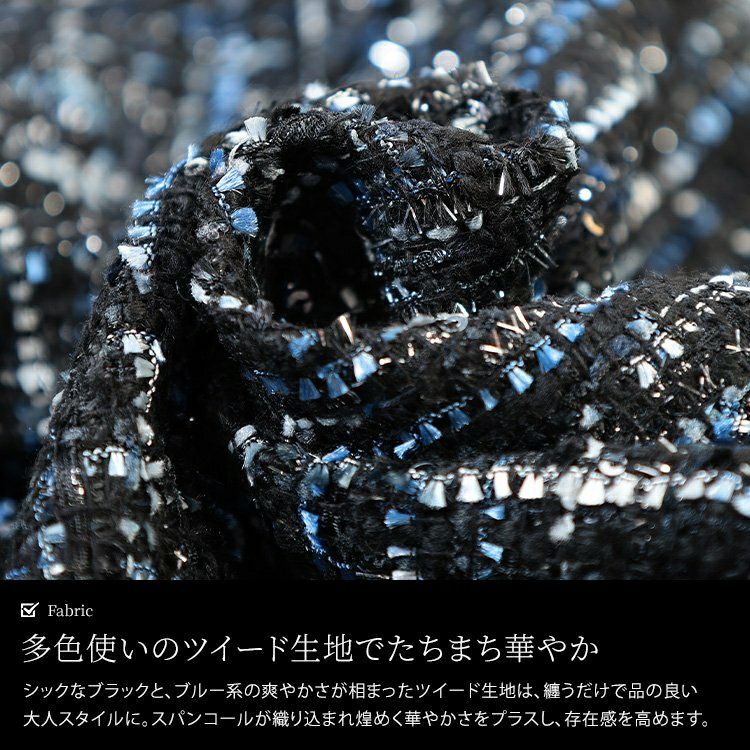 大きいサイズ レディース ラメツイードクロップドジャケット　maru-30202