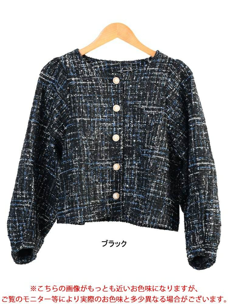 大きいサイズ レディース ラメツイードクロップドジャケット　maru-30202