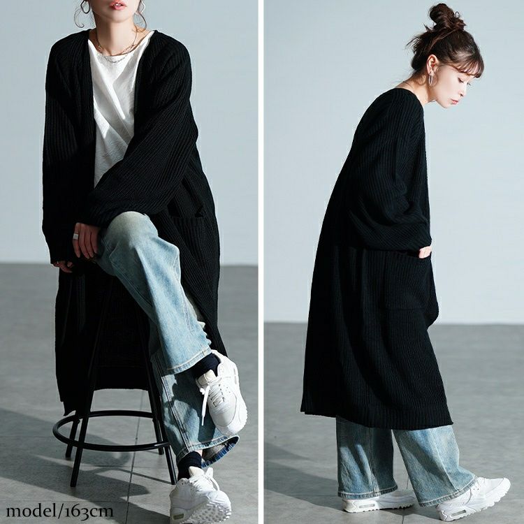 大きいサイズ レディース リブニットトッパーカーディガン　kt-43006