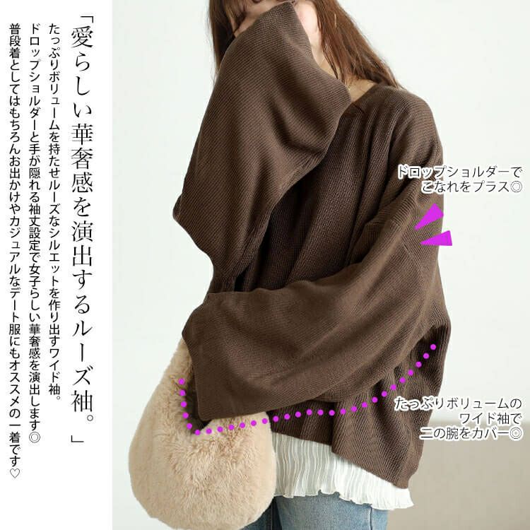 大きいサイズ レディース クロップドオーバーサイズハイゲージニット　maru-20023