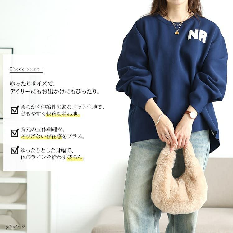 大きいサイズ レディース サガラ刺繍ロゴワッペンボリューム袖ニット