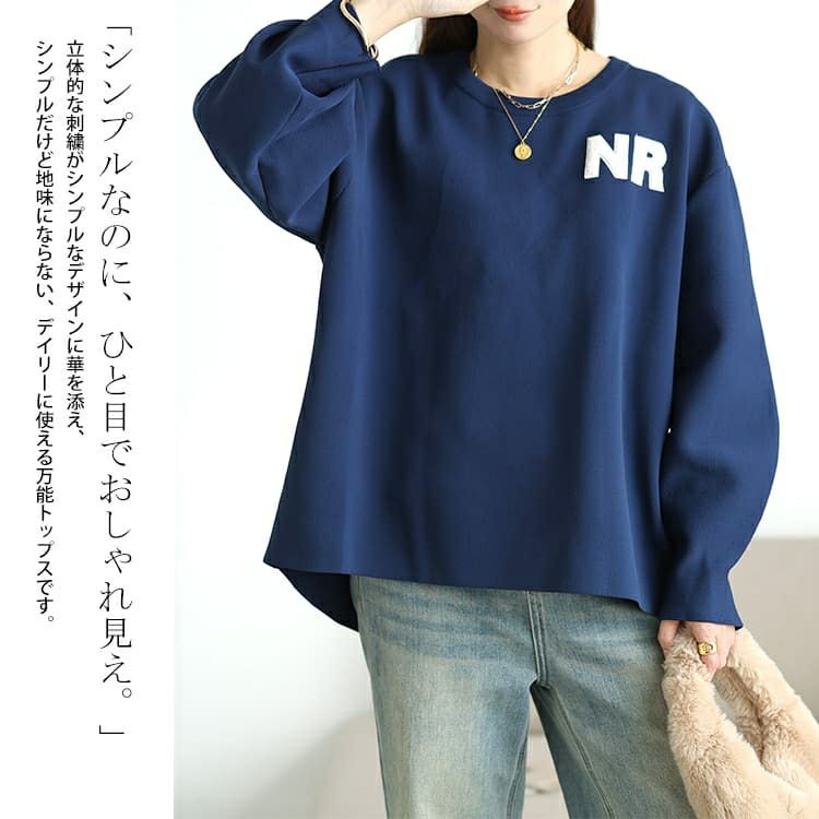 大きいサイズ レディース サガラ刺繍ロゴワッペンボリューム袖ニット　sum-0035