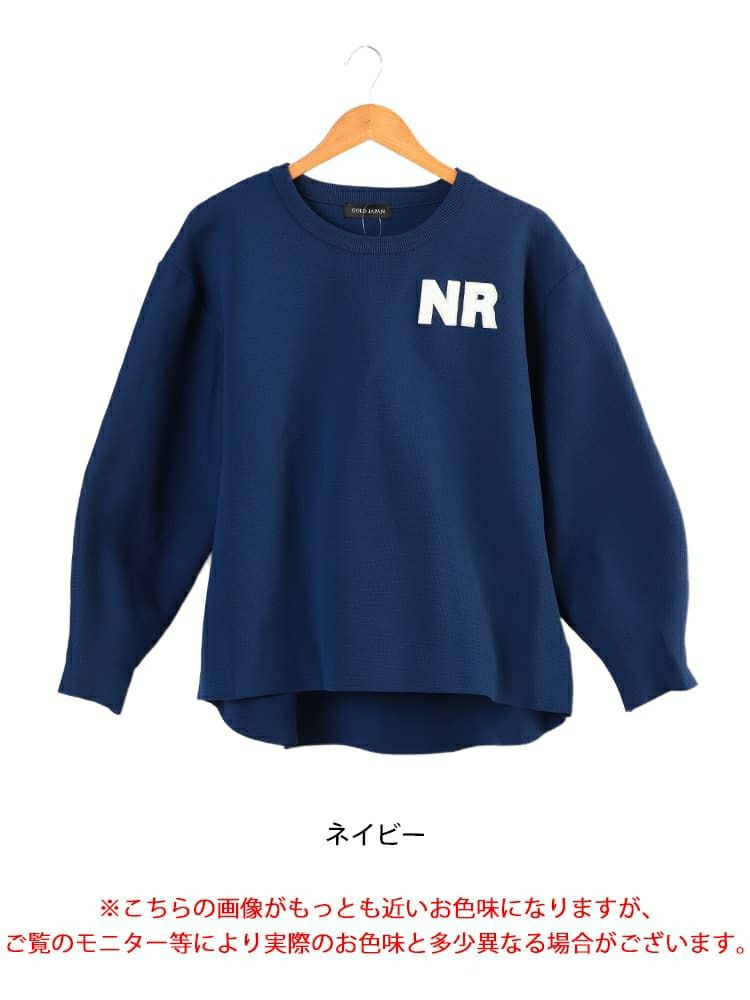 大きいサイズ レディース サガラ刺繍ロゴワッペンボリューム袖ニット　sum-0035