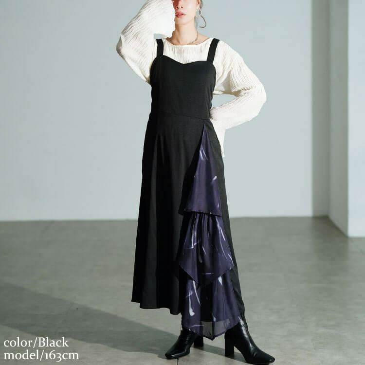 大きいサイズ レディース ティアード切り替えアシメジャンパースカート　nw-25056 ブラック