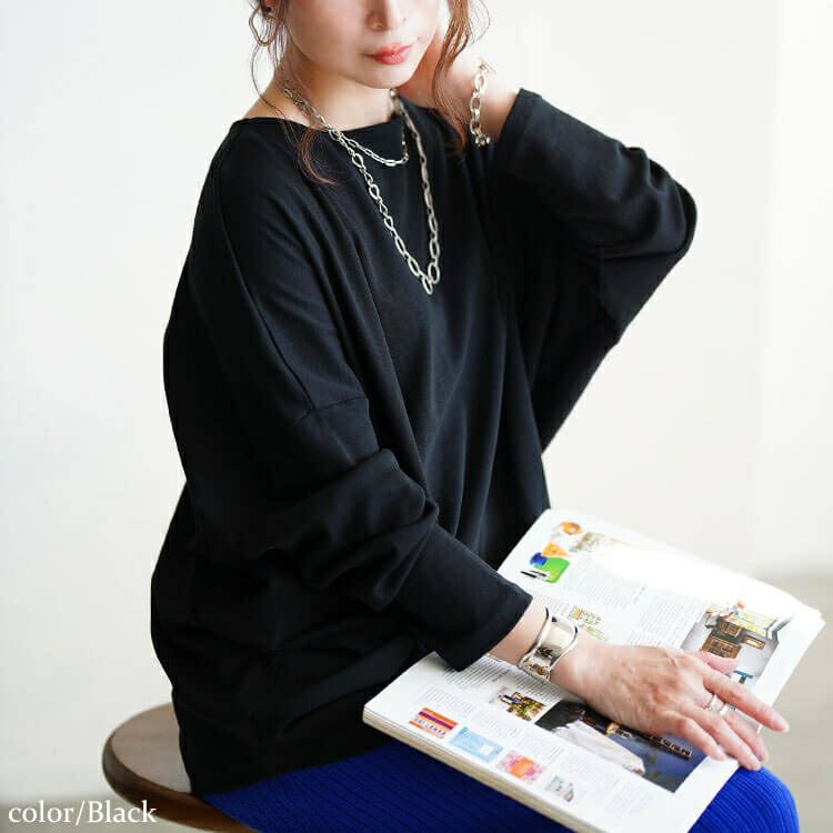 大きいサイズ レディース ボートネックワイドドルマンプルオーバー　wk-0575 【メール便可】