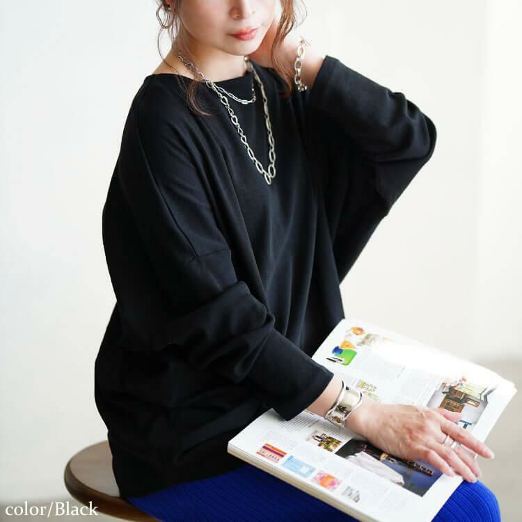 大きいサイズ レディース ボートネックワイドドルマンプルオーバー　wk-0575 【メール便可】 ブラック