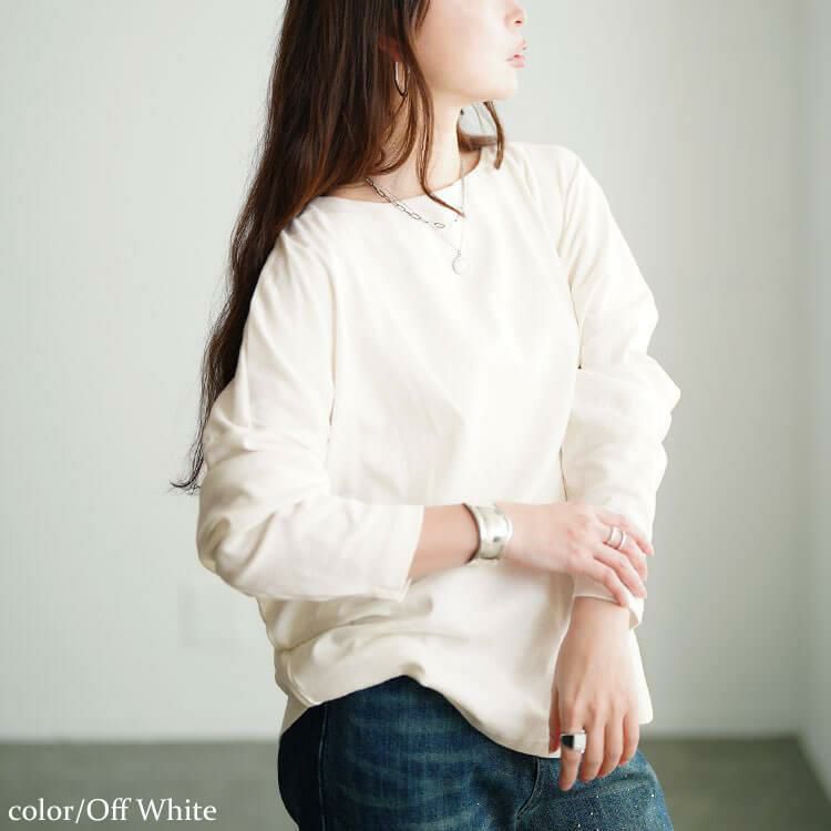 大きいサイズ レディース ボートネックワイドドルマンプルオーバー　wk-0575 【メール便可】 オフホワイト