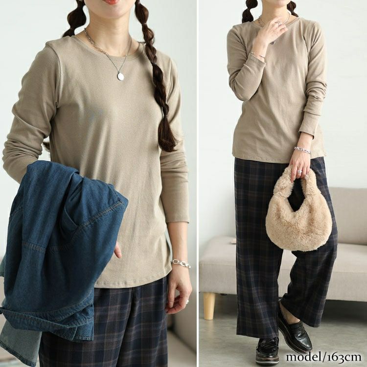 大きいサイズ レディース コットンラウンドネックロングTシャツ　wk-0582 【メール便可】