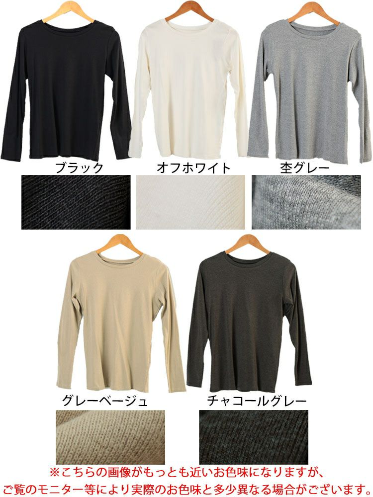 大きいサイズ レディース コットンラウンドネックロングTシャツ　wk-0582 【メール便可】