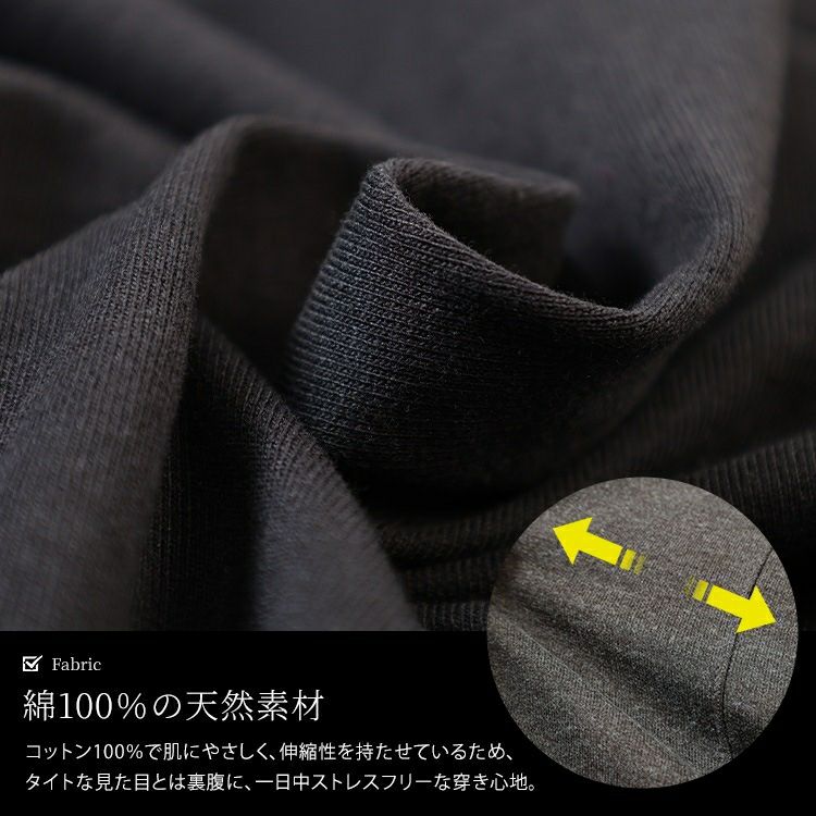 大きいサイズ レディース バックスリットスウェットナロースカート　wk-0585