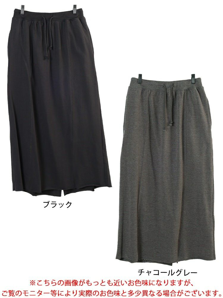 大きいサイズ レディース バックスリットスウェットナロースカート　wk-0585