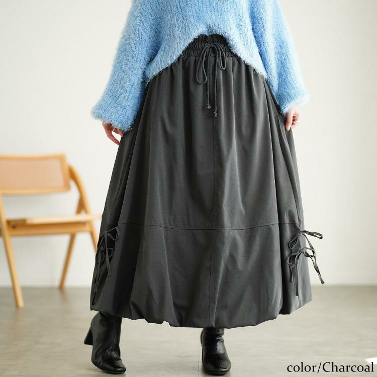 大きいサイズ レディース サイドリボンバルーンスカート　nw-25053 チャコール