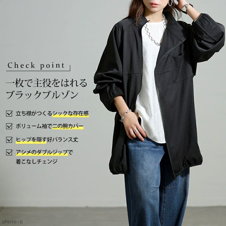 大きいサイズ レディース アシンメトリーダブルジップブルゾン sw-0838