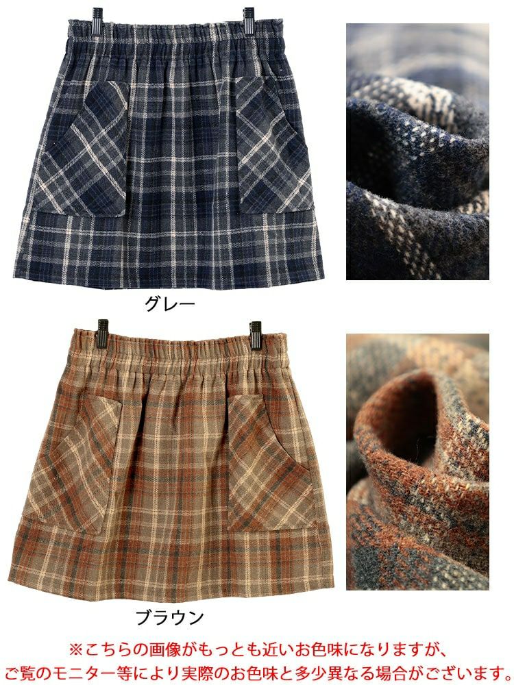 大きいサイズ レディース ウール風チェック柄ミニスカート tani-25278ll